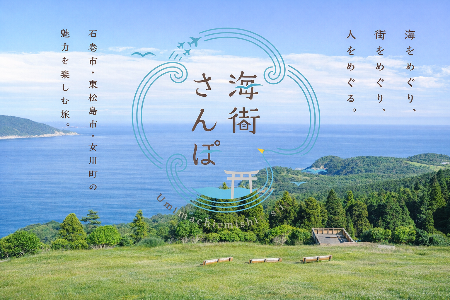 大圖3